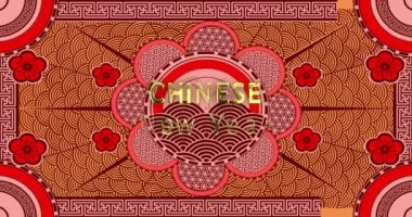 Çince yazı ve ejderha sembolü Çin desenli yeni yıl animasyonu. Çin yeni yılı, ejderha yılı, gelenek ve dijital olarak üretilen kutlama konsepti..