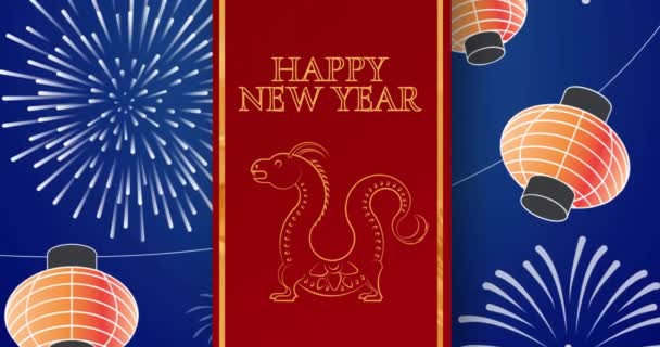 Animace Šťastný Novoroční Text Dračí Symbol Čínským Vzorem Pozadí Čínský — Stock video