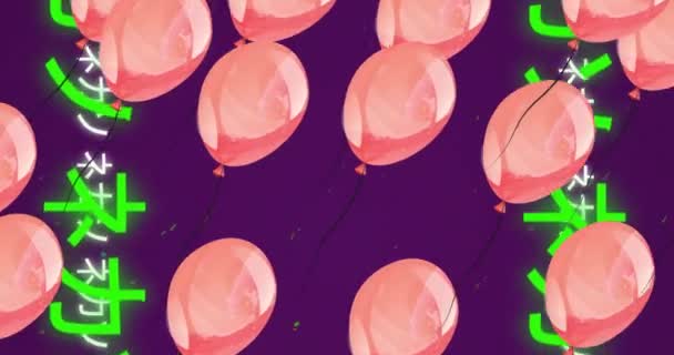 Animacja Różowych Balonów Nad Chińskimi Symbolami Fioletowym Tle Koncepcja Partyjna — Wideo stockowe