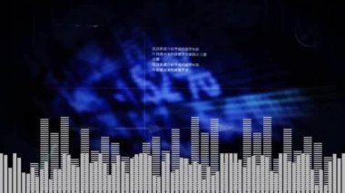 Siyah arkaplan üzerinde hareket eden kolonların ve finansal veri işlemlerinin animasyonu. Küresel finansman, iş ve dijital arayüz kavramı dijital olarak oluşturulmuş video.