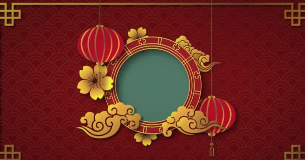 Animazione Cerchio Decorato Cinese Con Spazio Copia Sfondo Rosso Capodanno — Video Stock