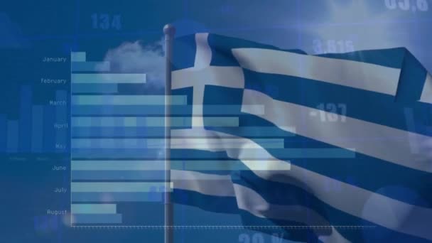 ギリシャの国旗をめぐる金融データ処理のアニメーション グローバルファイナンス ビジネス コネクション コンピューティング データ処理コンセプトデジタル生成ビデオ — ストック動画
