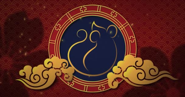 Animatie Van Muissymbool Cirkel Chinees Patroon Rode Achtergrond Chinees Nieuwjaar — Stockvideo