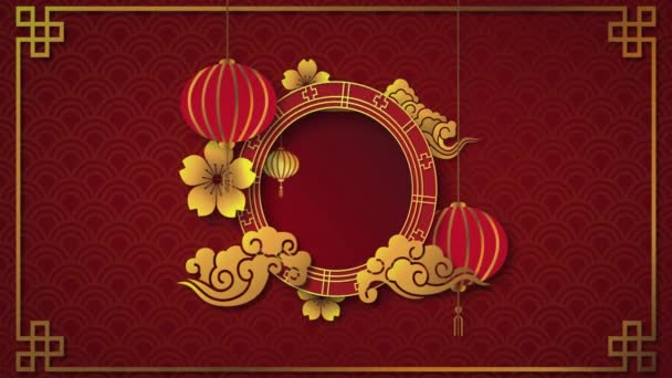 Animación Decoraciones Tradicionales Chinas Sobre Fondo Negro Celebración Tradición Interfaz — Vídeos de Stock
