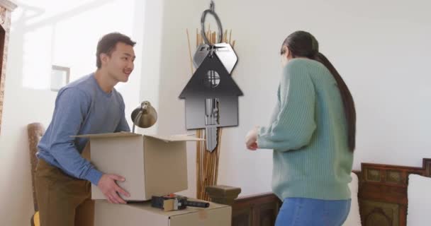 새로운 집으로 커플에 하우스 Fob의 애니메이션 소유권 라이프 스타일 디지털 — 비디오