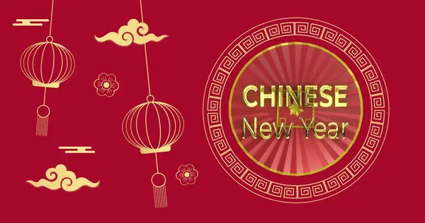 Image Chinese New Year Ext Lanterns Chinese Pattern Red Background — Stock Photo, Image