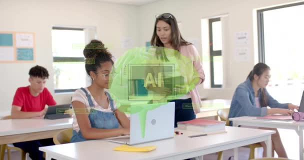 学校の多様な生徒にわたる放射線データ処理のアニメーション 人工知能 コンピューティング データ処理コンセプトデジタル生成ビデオ — ストック動画