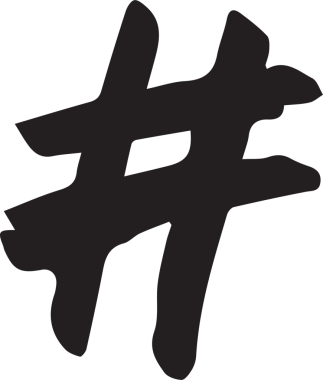 Şeffaf arkaplanda siyah hash etiketi sembolünün dijital png illüstrasyonu. İzole vektör, sembol ve dijital iletişim.