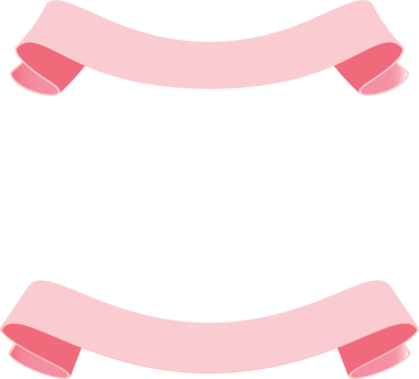 Şeffaf arkaplanda pembe kurdelelerin dijital png çizimi. İzole görüntü, mesaj ve şekiller konsepti.