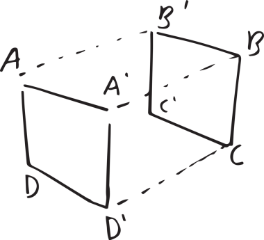 Şeffaf arkaplanda 3d dikdörtgen geometri diyagramının dijital png çizimi. İzole görüntü, matematik, eğitim ve problem çözme.