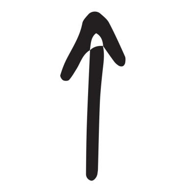 Şeffaf arkaplanda siyah okun dijital png resmi. İzole görüntü, şekiller ve kalıp kavramı.