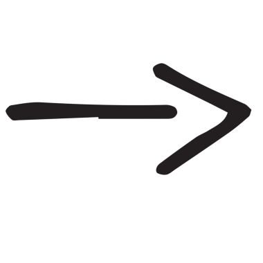 Şeffaf arkaplana bakan siyah okun dijital png çizimi. İzole görüntü, yön ve rota