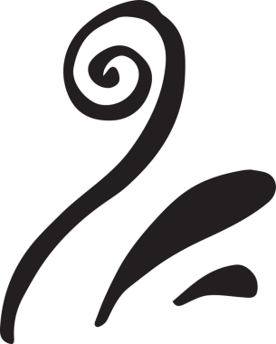 Şeffaf arkaplanda siyah desenlerin dijital png çizimi. Ayrı resim, tasarım arkaplan, maket.