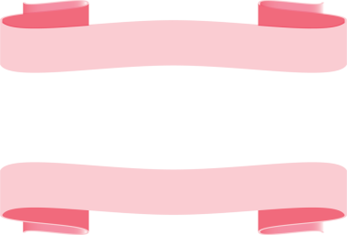 Şeffaf arkaplanda iki pembe kurdele illüstrasyonunun dijital png çizimi. İzole görüntü, kutlama, doğum günü.