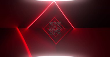 Soyut arkaplan karşısındaki eşkenar dörtgen tüneldeki qr kodunun resmi. Dijital olarak üretilmiş, hologram, aydınlatılmış, bankacılık, finans, barkod ve teknoloji kavramı.
