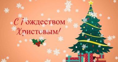 Rusya 'da Noel ağacı ve kar yağarken çekilmiş bir Noel resmi. Ortodoks Noel, gelenek ve kutlama konsepti dijital olarak oluşturulmuş imaj.