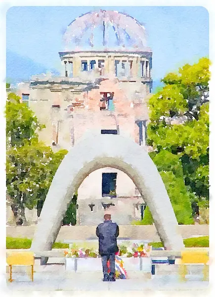 Hiroşima 'nın ufuk çizgisini gösteren sanatsal suluboya resim Barış Anıtı Parkı' nı vurguluyor ve tarihsel önemi modern kentsel gelişimle harmanlıyor..