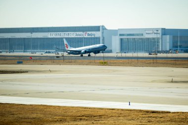 Air China Aircraft at Beijing Airport 12 03 2024 clipart