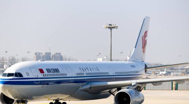 Pekin Havaalanı 11: 21 2024 'te Çin Hava Yolları Uçağı