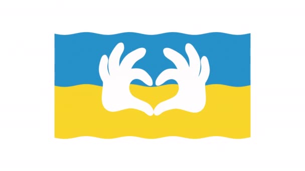 Ukraine Σημαία Animation Χέρι Ειρήνης Βίντεο Κινούμενα — Αρχείο Βίντεο