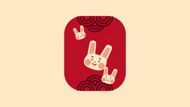 赤いカードの中国語ウサギ 4Kビデオアニメ — ストック動画