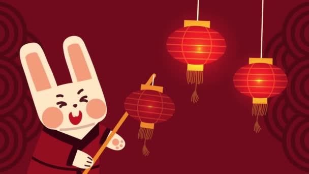 Chiński Królik Animacją Latarni Animacja Wideo — Wideo stockowe