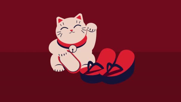 Japanese Cat Saludating Luck Animation Video Animated — 비디오