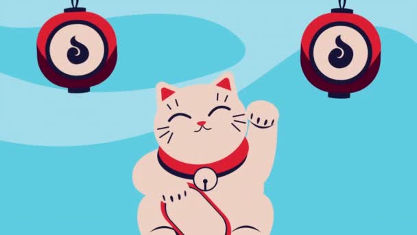 Japanese Cat Saludating Luck Animation Video Animated — 비디오