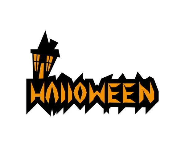 Halloween Schriftzug Mit Burg Abbildung Isoliert — Stockvektor