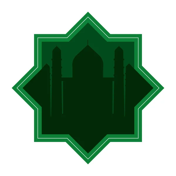 Ícone Design Mesquita Estrela Islâmica — Vetor de Stock