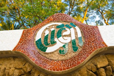 Color ceramic mosaic pattern detail, designed by Antonio Gaudi and better known as 