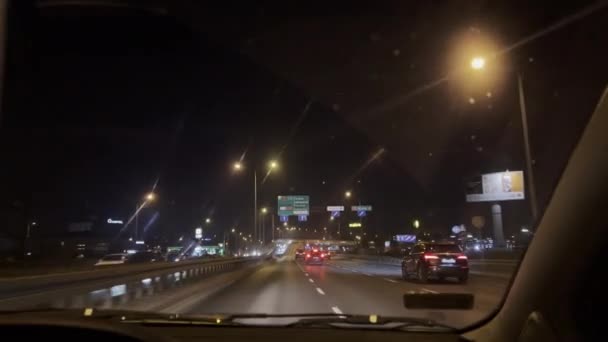 Autodoprava Křižovatce Více Pruhů Dálnice Nebo Dálnice Polsku Města Noci — Stock video