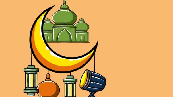 Ramazan Hac Kurban Slami Amaçlar Olarak Dini Selamlar Için Animasyon — Stok video