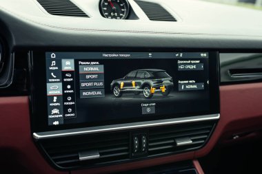 Porsche Cayenne Alman Aracı GTS