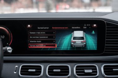 Mercedes Benz GLS Alman Aracı