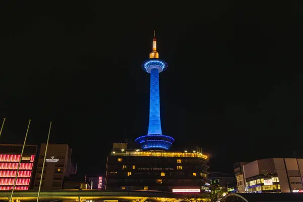 Κυότο Ιαπωνία Απριλίου 2023 Αστικό Τοπίο Φωτισμένο Πύργο Κιότο Νύχτα — Φωτογραφία Αρχείου