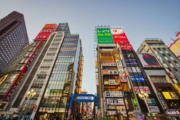 Tokio Japan April 2023 Toegang Tot Hoofdstraat Van Kabukicho Met — Stockfoto