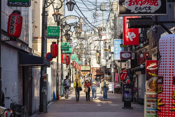 Osaka Giappone Aprile 2023 Strada Laterale Nella Vivace Zona Del Immagine Stock