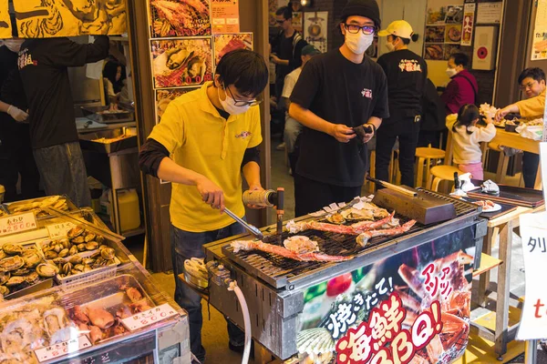 Tokyo Japan April 2023 Street Food Stall Tsukiji Fish Market — Stock Photo, Image