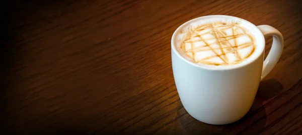 Kaffeetasse Daark Holz Hintergrund — Stockfoto