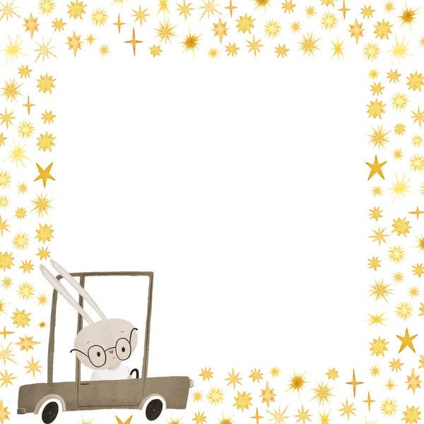 Cute Childish Card Baby Shower Invitation Star Frame Funny Animals — Stock Photo, Image