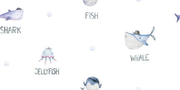 Бесшовный Рисунок Акулами Рыбой Медузами Симпатичный Отпечаток Ребенка Дизайн Текстиля — стоковое фото