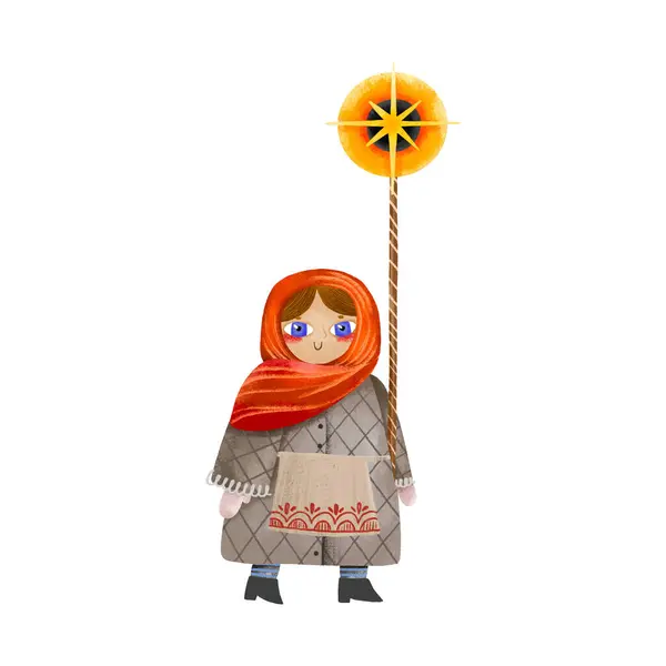 stock image Ukrainian girl with star. Malanka Vertep singing carols and traditional Christmas stars festival. Christmas in Lviv. Ukrainian vertep.  Hand drawn cartoon illustration