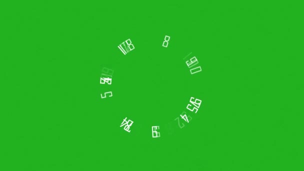 Numere Rotație Grafică Mișcare Ecranului Verde — Videoclip de stoc