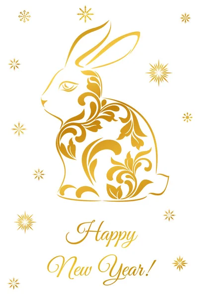 Happy New Year Rabbit Floral Tracery Isolated White Background Stock Illustration