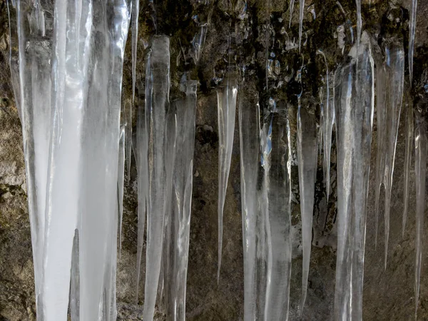 Icicles Cold Cave — Fotografia de Stock