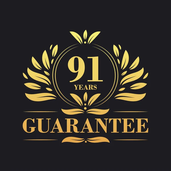 Years Guarantee Logo Vector Years Guarantee Sign Symbol — 스톡 벡터