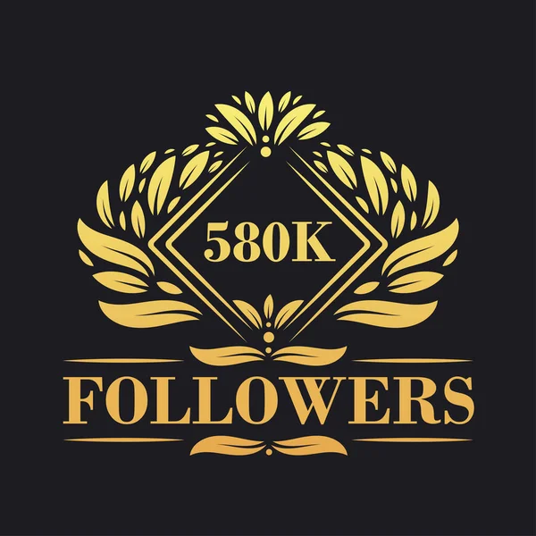 580K Последователей Праздник Дизайн Роскошный Логотип 580 Тысяч Подписчиков Социальных — стоковый вектор