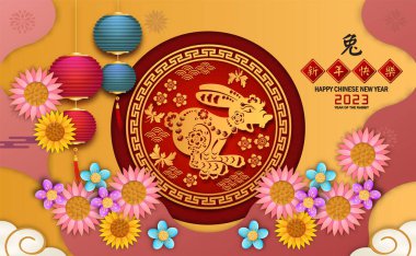 Çin Yeni Yılı için 2023 Rabbit Simbol. Çince çeviri ortalama Tavşan Yılı Mutlu Çin Yeni Yılı.