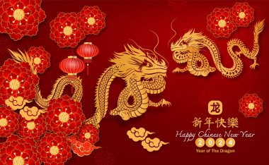 Post card for Happy Chinese new year 2024 Year of Dragon. Character with asian style. Chinese is mean Happy Chinese new year clipart